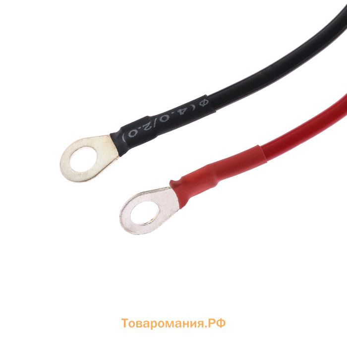 Провод-тестер с зажимом, 30 см, R=4
