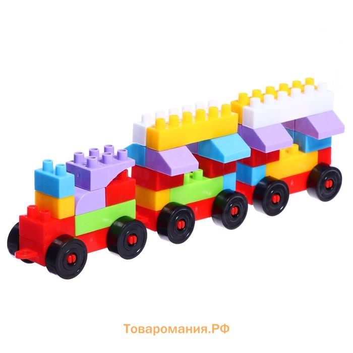 Конструктор BRICKS №505+5, в ведре