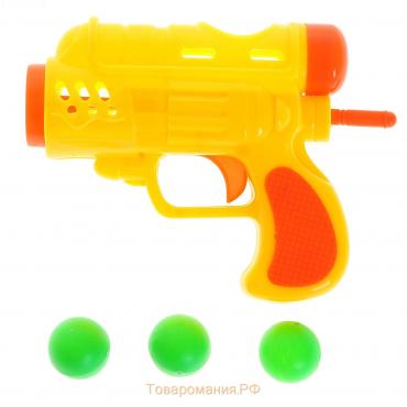 Пистолет «Бластер», стреляет шариками, цвета МИКС