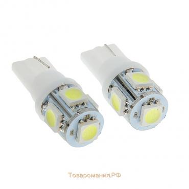 Светодиодная лампа для автомобиля Cartage, T10 W5W, 12 В, 5 SMD-5050, набор 2 шт