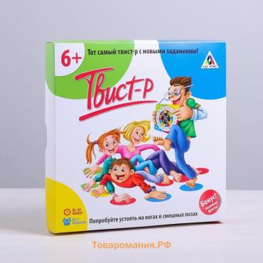 Настольная игра «Твист-р» подвижная с фантами, 6+