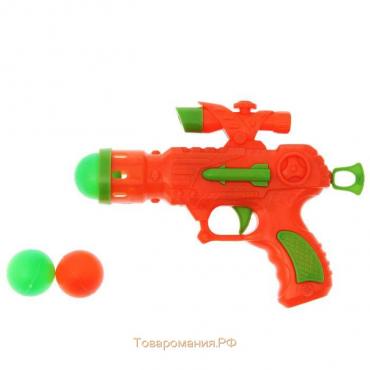 Пистолет «Стрелок», стреляет шариками, цвета МИКС