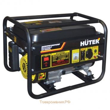 Генератор Huter DY4000LX, бензиновый, 3/3.3 кВт, 15 л, 220 В, электростартер