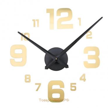 Часы настенные интерьерные, 3d "Паоли", бесшумные, наклейка, большие, d-120 см