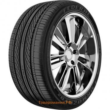 Шина летняя Nokian Hakka Green3 225/55 R17 101V