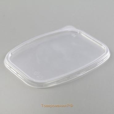Крышка пластиковая одноразовая «Юпласт», 13,8×10,2×9 см, для среднего контейнера, цвет прозрачный