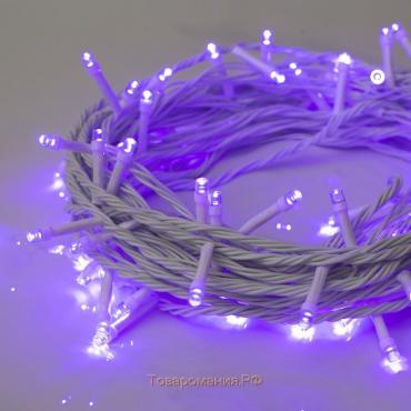 Гирлянда «Нить» 10 м, IP20, белая нить, 100 LED, свечение фиолетовое, 8 режимов, 220 В