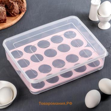Контейнер для хранения яиц , 20 ячеек, 27.5×22×7 см, МИКС