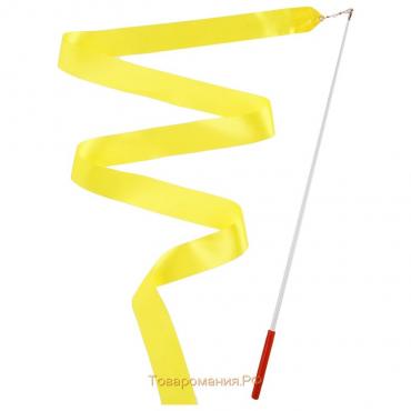 Лента для художественной гимнастики с палочкой Grace Dance, 4 м, цвет желтый