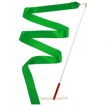 Лента для художественной гимнастики с палочкой Grace Dance, 2 м, цвет зелёный