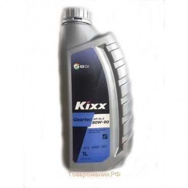 Масло трансмиссионное Kixx Geartec GL-5 80W-90, 1 л