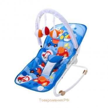 Шезлонг-качалка для новорождённых «Транспорт», игровая дуга, съёмные игрушки МИКС