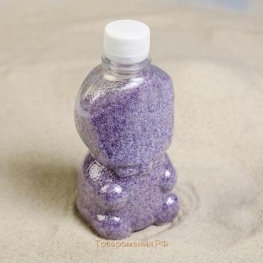 Песок цветной в бутылках "Фиолетовый" 500 гр  МИКС
