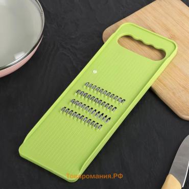 Тёрка для корейской моркови  «Помощник», четырёхрядная, 29×10×1 см, зелёная