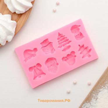Молд для заливки новогодний «Снежные», силикон, 11.8×7 см, розовый