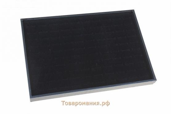 Подставка под кольца 100 мест, флок, 35×24×3 см, цвет чёрный