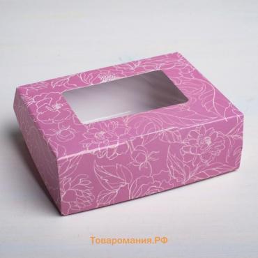 Коробка кондитерская, упаковка, «Нежность», 10 х 8 х 3.5 см
