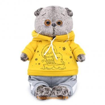 Мягкая игрушка «Кот Басик», в спортивном костюме, 22 см
