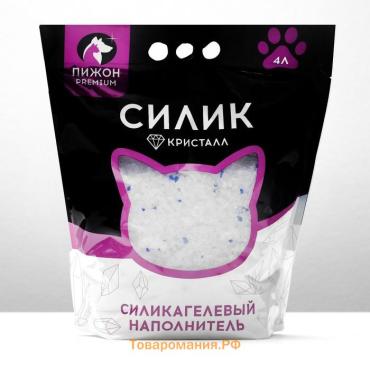 Наполнитель силикагелевый "Пижон Premium Crystal", колотый, 4 л