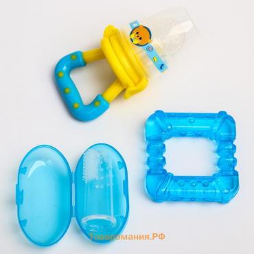 Набор: ниблер для прикорма с силиконовой сеточкой + силиконовая зубная щетка на палец в контейнере + силиконовый прорезыватель «Мишка принц»
