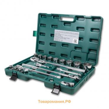 Набор торцевых головок ROSSVIK ЕК000013064, 3/4", 19-50 мм, 20 предметов