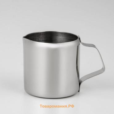 Молочник-питчер, 60 мл, 6.5×4 см, нержавеющая сталь