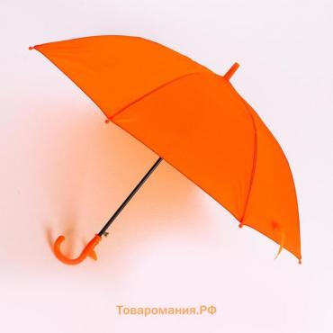 Зонт детский полуавтоматический d=90 см, цвет оранжевый