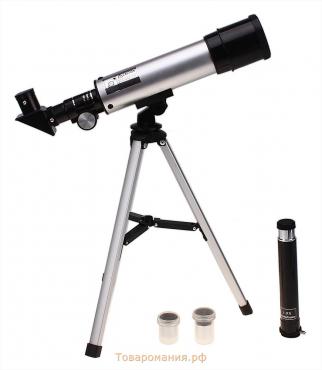 Телескоп настольный "Натуралист" сменные линзы 90х-60х