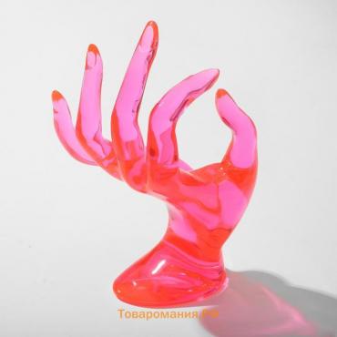 Подставка для украшений «Рука» 10,5×8×16 см, цвет розовый
