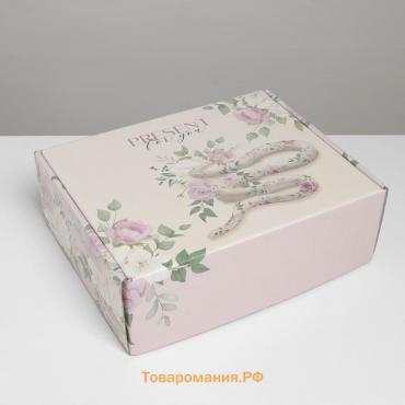 Коробка подарочная складная, упаковка, «Змея», 27 х 21 х 9 см