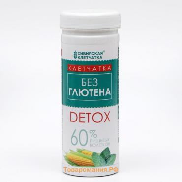 Сибирская клетчатка безглютеновая СК Detox, 200 г