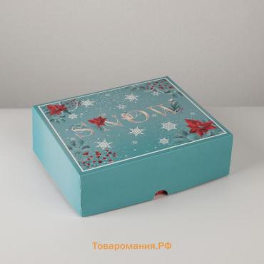 Упаковка для кондитерских изделий «Snow», 20 × 17 × 6 см