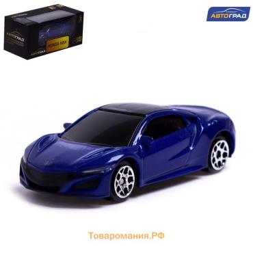 Машина металлическая HONDA NSX, 1:64, цвет синий