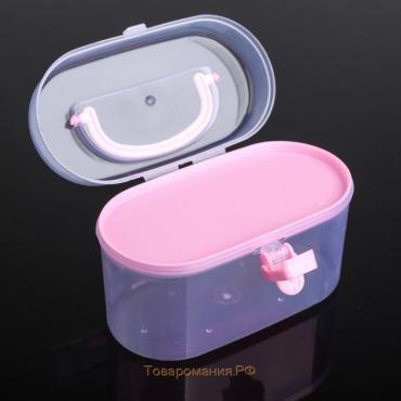 Органайзер для хранения пластиковый со вставкой, 12×7,5×7,5 см, цвет розовый