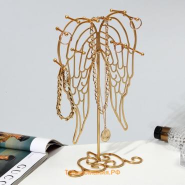Подставка для украшений «Крылья ангела» 15×9,5×30, цвет золото