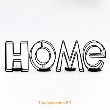 Подсвечник металлический настольный "Home", 13.5 х 42 см, черный