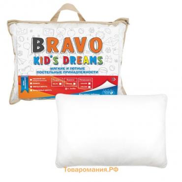 Подушка детская Bravo Kids Dreams «Лебяжий пух», размер 40x60 см