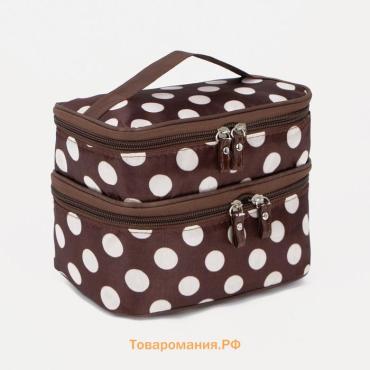 Косметичка дорожная на молнии с ручкой, с 2 отделами, с рисунком, коричневая/бежевая
