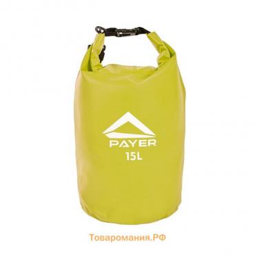 Гермомешок PAYER "Sugomak", 15L, зеленый, A602