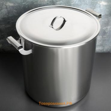 Кастрюля Amet «Профи», 50 л, d=39.6 см, нержавеющая сталь