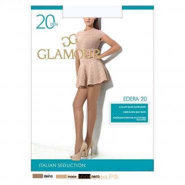 Колготки женские капроновые, GLAMOUR Edera 20 ден, цвет загар (daino), размер 4