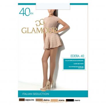 Колготки женские капроновые, GLAMOUR Edera 40 ден, цвет чёрный (nero), размер 5