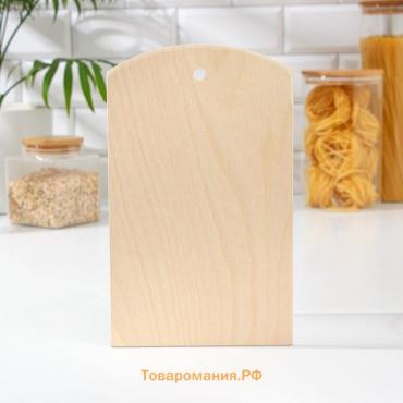 Доска разделочная деревянная с отверстием, 25×15×0,6 см, фанера