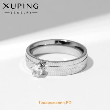 Кольцо XUPING рельеф, белое в серебре, размер 18