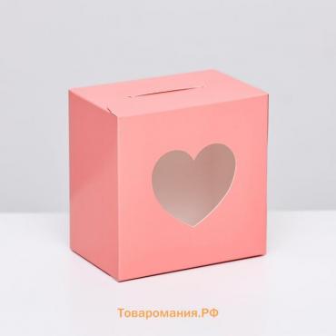 Коробка сборная, розовая, 10 х 10 х 6,5 см