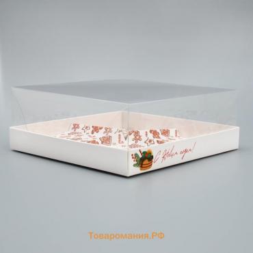 Коробка для для муссовых пирожных «С Новым годом», 17.8 х 17.8 х 6.5 см
