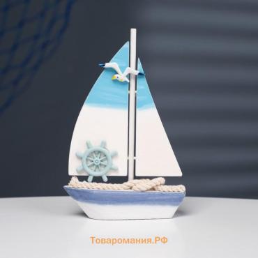 Сувенирная модель корабля «Парусник», фигурка дерево, 17×11×3 см